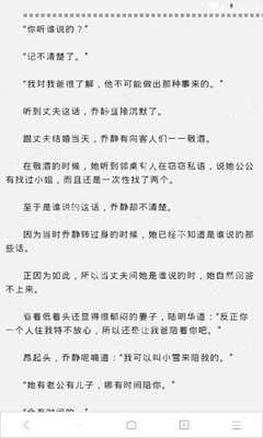 欧宝体育app官网下载